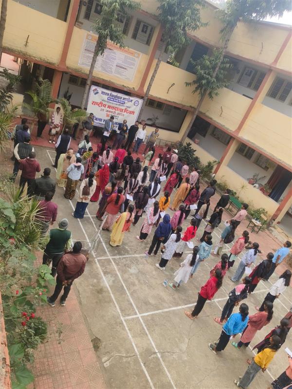 Indira Gandhi Govt Arts & commerce College, Vaishali Nagar, Bhilai